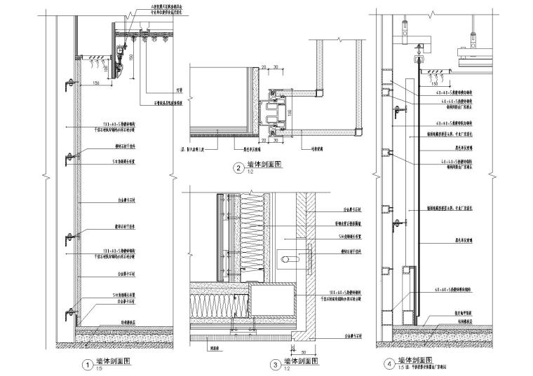 [北京]​Gensler_众美集团总部办公室施工图-门厅及大会议室立面图2