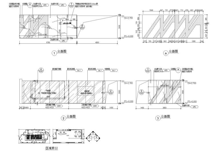 [北京]​Gensler_众美集团总部办公室施工图-门厅及大会议室立面图