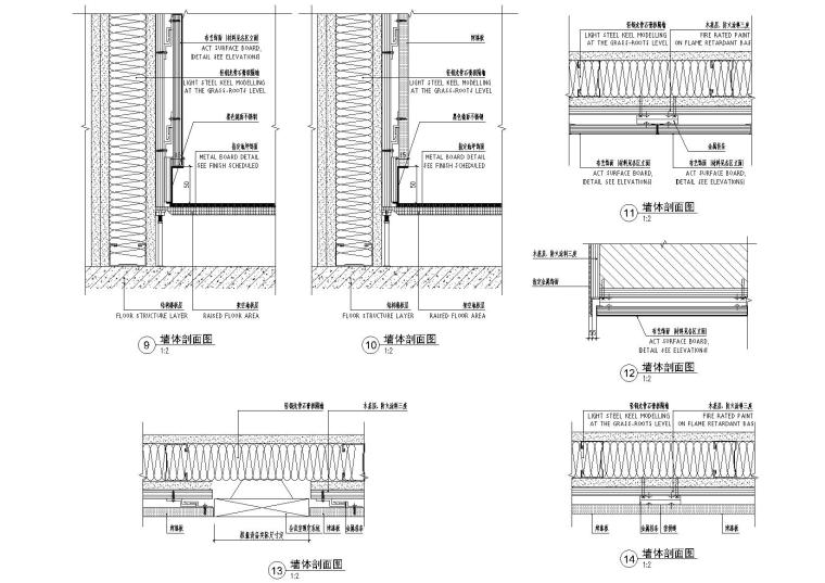 [北京]​Gensler_众美集团总部办公室施工图-门厅及大会议室立面图4