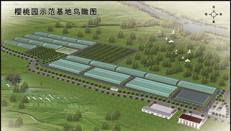 [分享]温室大棚.蔬菜大棚.农业生态大棚设计案例效