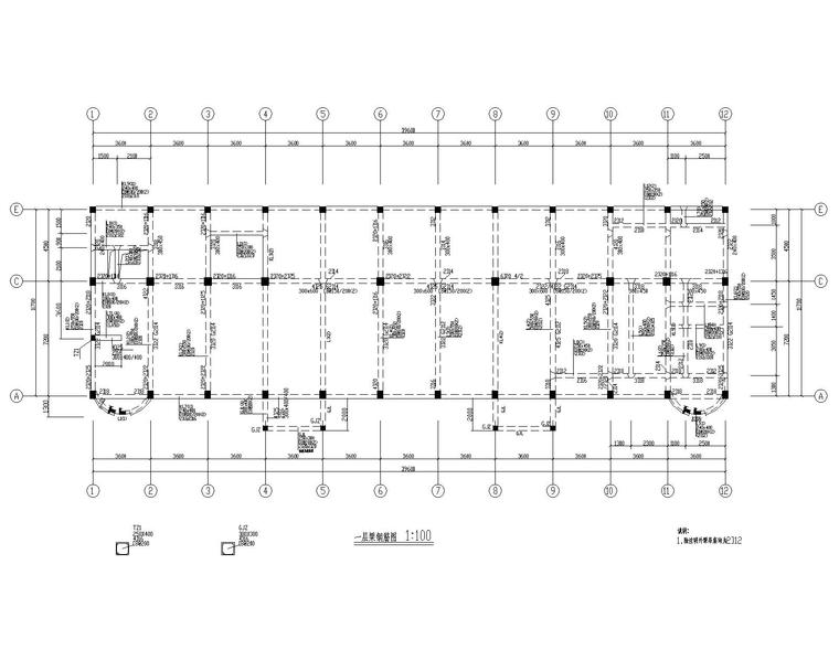 民用四层建筑资料下载-某四层银行综合楼楼混凝土结构施工图_CAD