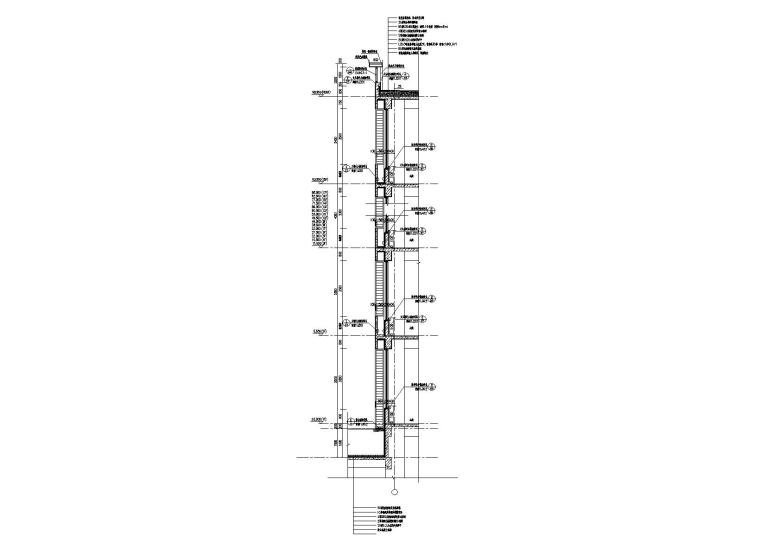 [贵州]中国铁建国际城小区设计建筑施工图-公寓楼墙身大样