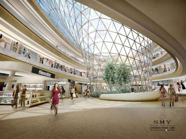 薛家岛中心区规划设计资料下载-宜宾购物中心规划设计—水木源创装修设计