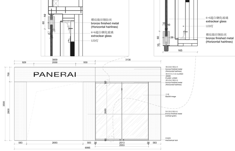 意大利手表Panerai济南贵和店施工图+效果图-店铺立面图