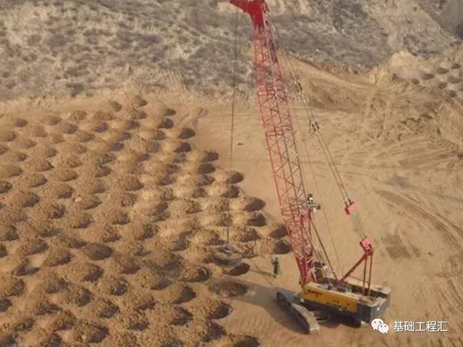 地基接地设计资料下载-强夯处理地基的施工步骤