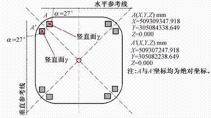 斩获2019世界结构大奖的“中国尊”_20