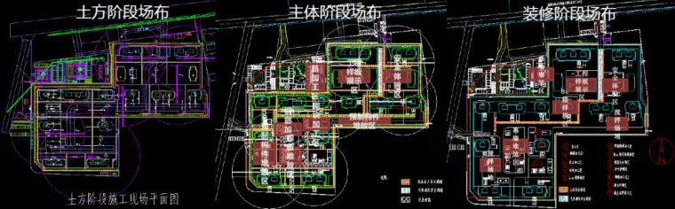 绿城的保障房，为啥能秒杀别家商品房？_9