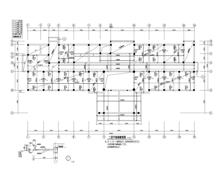 2层管理办公建筑图资料下载-六层办公混凝土结构施工图（CAD含建筑图）
