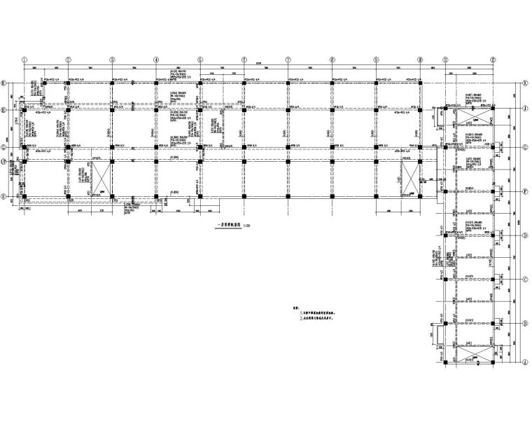 某五层综合办公楼混凝土结构施工图（CAD）-3一层顶梁配筋图