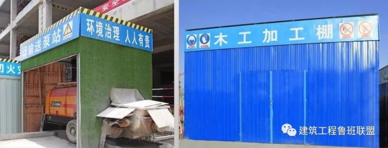 国内最高水平住宅工程，鲁班国优双料冠军！_58