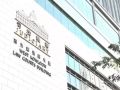 港珠澳大桥香港段混凝土测试造假案开审！