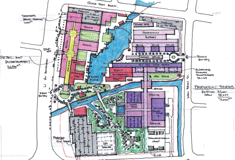 产业园区商业建筑资料下载-现代风格产业园建筑方案文本（PDF+48页）