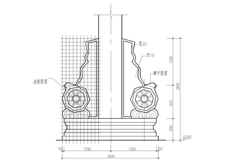 某陵苑入口牌坊设计施工图-抱鼓石侧立面图