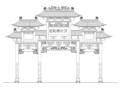 某社区入口现浇钢砼结构牌坊设计施工图