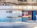 上海 Poke Poke 餐厅设计效果图+JPG图纸