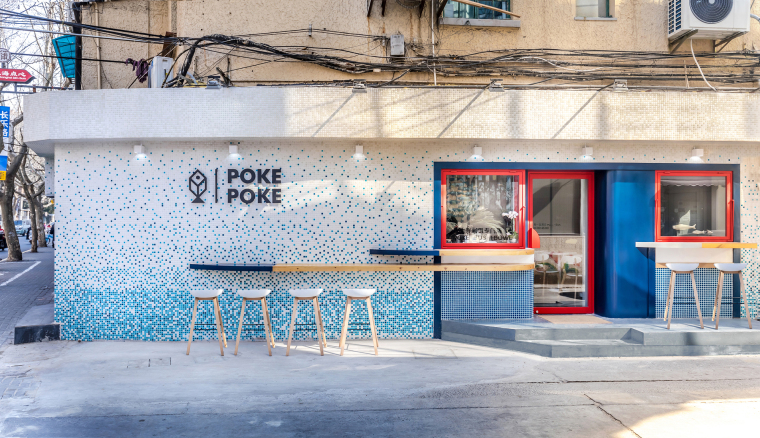 酒店餐厅设计效果图资料下载-上海 Poke Poke 餐厅设计效果图+JPG图纸