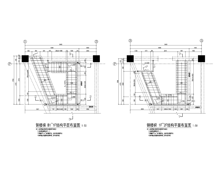 钢楼梯吊装施工方案资料下载-钢楼梯结构施工图2015