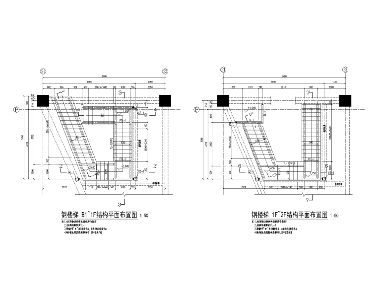 建筑楼梯剖面施工图资料下载-钢楼梯结构施工图2015