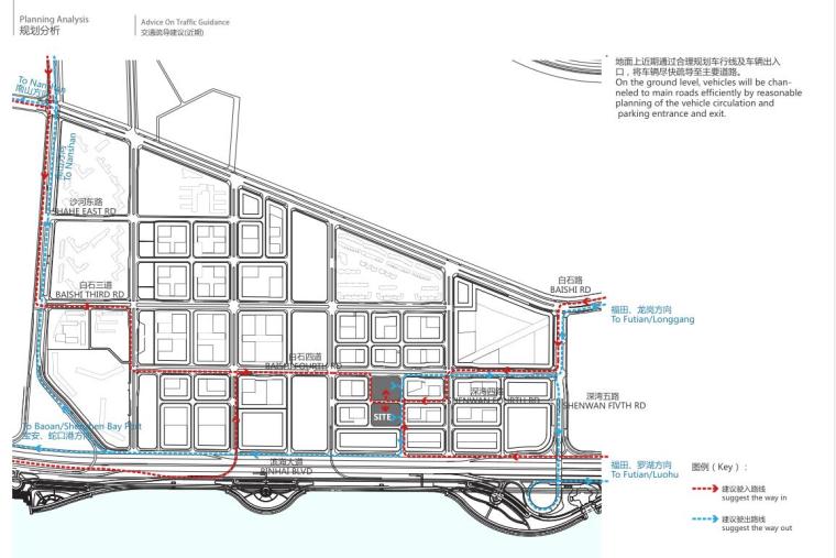 [广东]知名地产深圳湾超级总部基地中标建筑方案-交通疏导建议(近期)