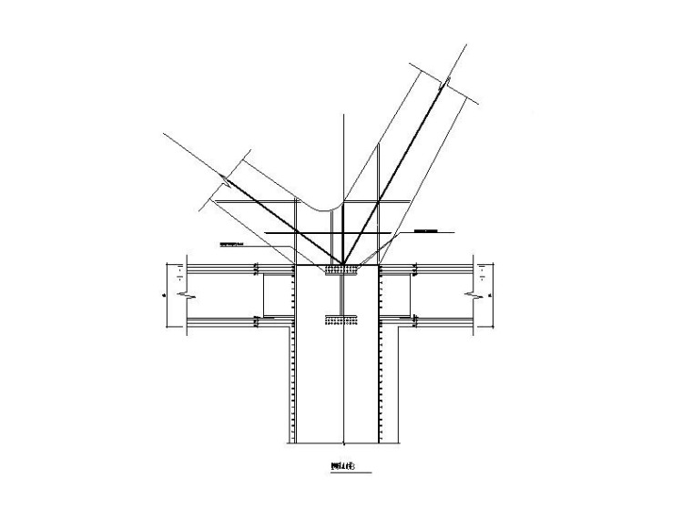 型钢混凝土柱连接节点资料下载-型钢梁柱连接节点详图CAD