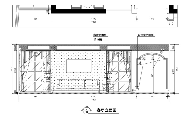 160平米欧式田园平层公寓装修施工图+效果图-客厅沙发_看图王