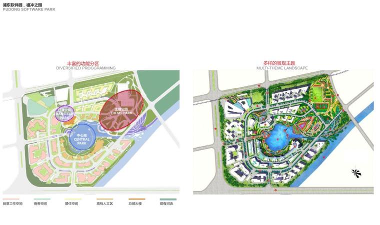 [河南]北斗加速器办公园区项目方案设计-祖冲之园