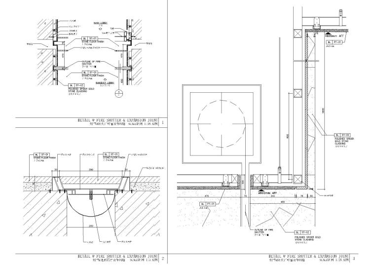 隔墙木龙骨CAD详图资料下载-73套隔墙类节点（木龙骨，石材，变形缝等）