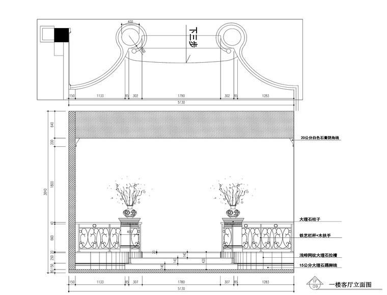 300平米欧式风格独栋别墅装修施工图+效果图-客厅立面_看图王