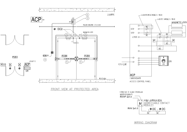 清华大学某学院弱电智能化图纸2014-在线读卡器, 磁力门锁 及紧急推杠