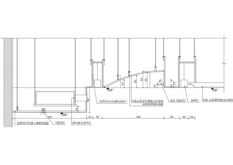 73套隔墙类节点（木龙骨，石材，变形缝等）-穿孔铝板节点图