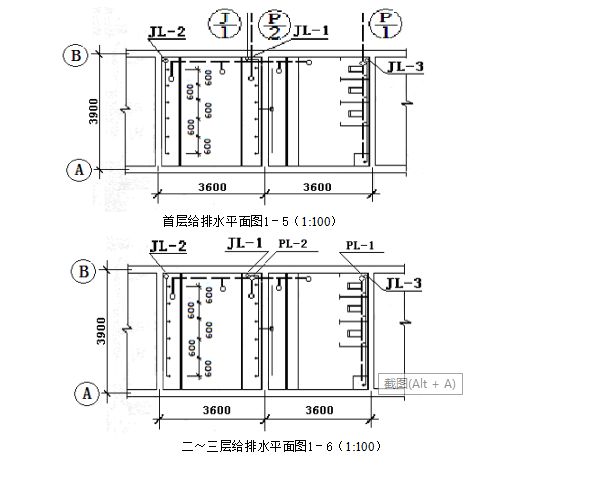 安装工程造价之从零基础讲解-1574656582(1)