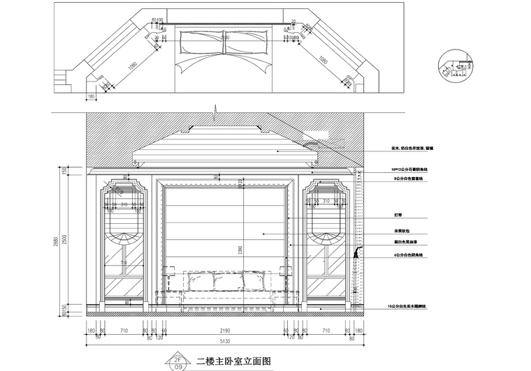 300平米欧式风格独栋别墅装修施工图+效果图-主卧_看图王