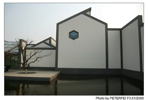 中国木雕博物馆结构资料下载-苏州博物馆