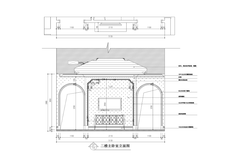 300平米欧式风格独栋别墅装修施工图+效果图-主卧2