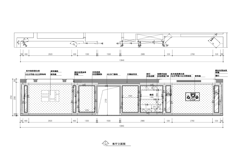 140平简欧风格平层公寓装修施工图+效果图-客厅沙发