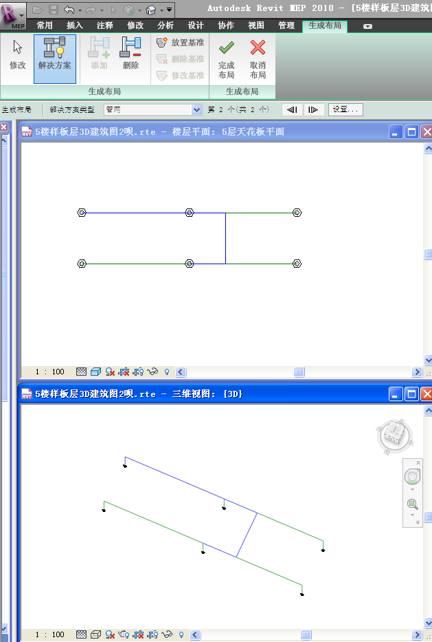 Revit_MEP教程： 喷淋系统的绘制_6