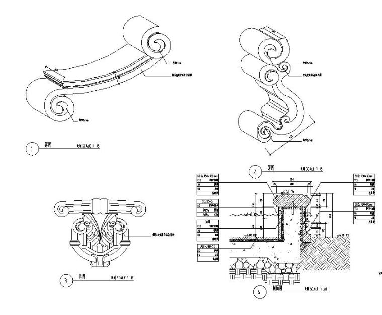 园林景观节点详图|水景施工图设计六-园林景观节点详图水景施工图设计六 (6)