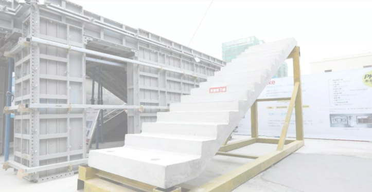 田间道施工技术交底资料下载-叠合楼板、预制楼梯施工技术交底