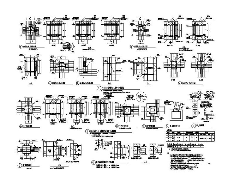 SRC梁柱节点构造CAD-SRC梁柱节点构造