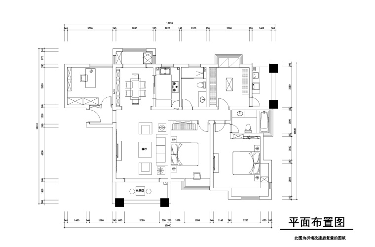 30平公寓施工图资料下载-常熟​160平美式风格公寓房装修施工图