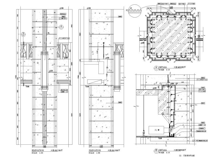 家装工装节点分析图资料下载-348套深化节点（室内，工装，建筑，园林）