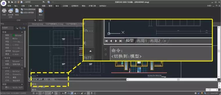 cad出图资料下载-CAD打印出图？2种方式，带你轻松玩转CAD！