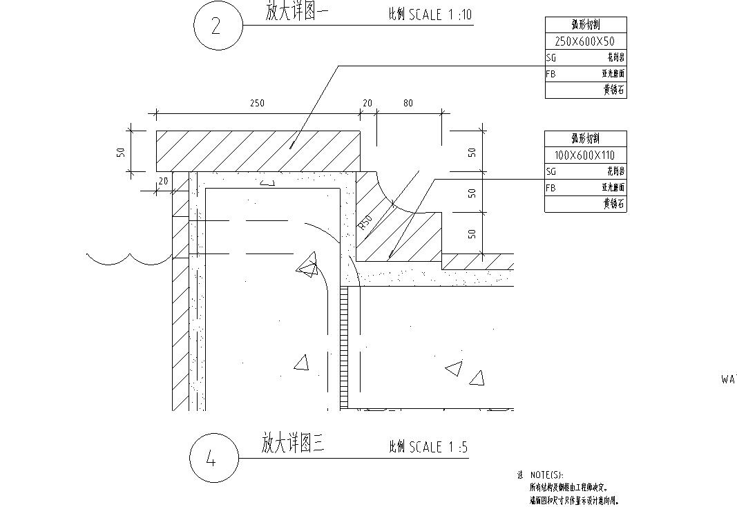 园林景观节点详图|水景施工图设计十九-园林景观节点详图-筑龙园林景观论坛
