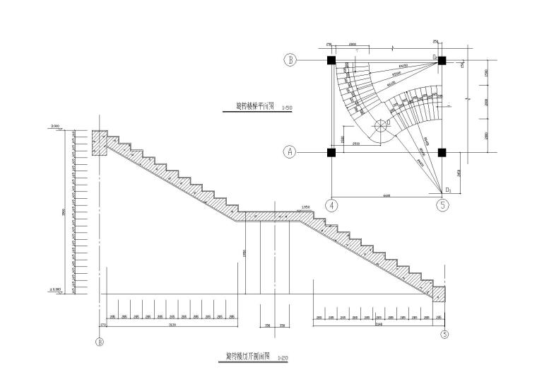 欧式旋转楼梯平面资料下载-旋转楼梯，螺旋楼梯节点大样详图