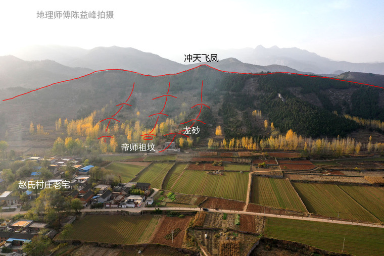 陈益峰:冲天飞凤,赵吴的祖坟-建筑风水学-筑龙建筑设计论坛