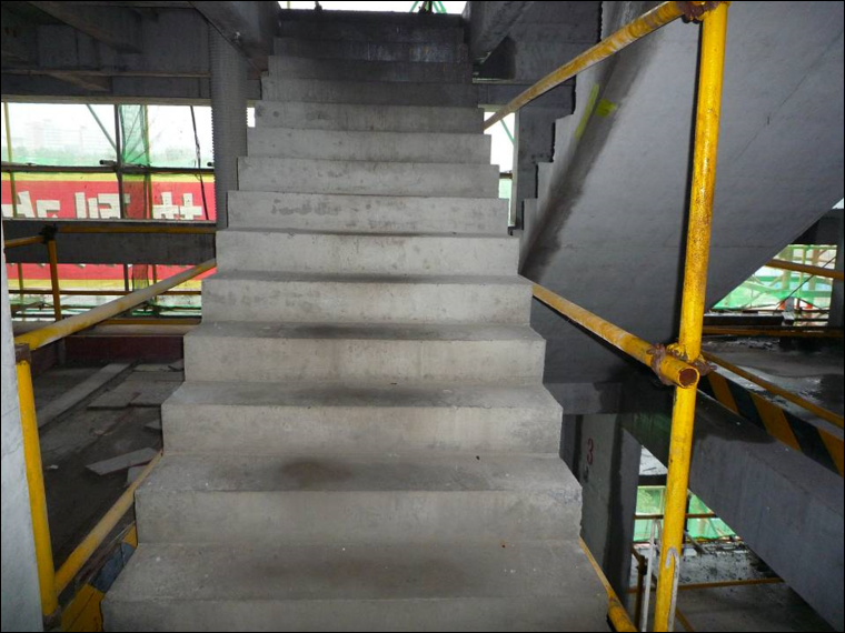 混凝土楼梯的施工工艺资料下载-楼梯模板施工工艺（清晰全面）