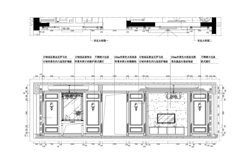 滨湖假日金榈园三居室住宅装修施工图-客厅1_看图王