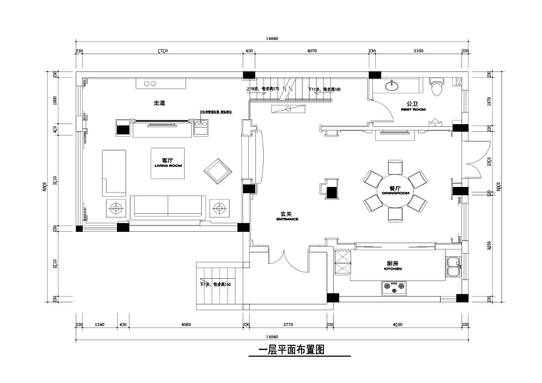 100平别墅装修施工图资料下载-镇江380平联排别墅装修施工图+效果图