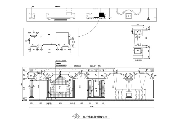 500平米美式新古典风格跃层公寓装修施工图-客厅1_看图王