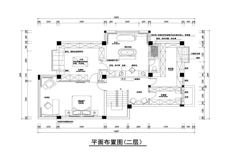 260平新古典风格联体别墅装修施工图+效果图-平面2